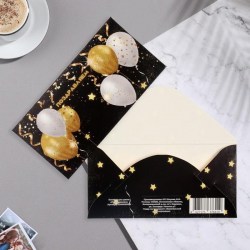 Открытка-конверт для денег Сима KD00000135/9404127 "Поздравляем" 17х8,5см 376419