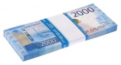 Пачка купюр "2000 рублей" 3244112 