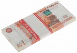 Пачка купюр "5000 рублей" 80шт 1417818