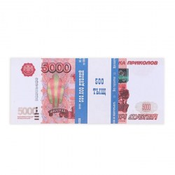 Пачка купюр "5000 рублей" для выкупа на свадьбу 80шт 2318056