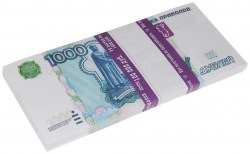Пачка купюр "1000 рублей" 770167 