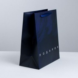 Пакет подарочный 3747915 "Подарок" ML 23*27*11,5см верт ламинир