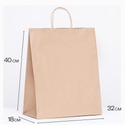 Пакет подарочный Сима 9935782 крафт 90гр/м2 кругл ручка 32х18х40см  