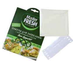 Пакеты для запекания Master FRESH 30*40см, 5шт с клипсами 3268/С703055