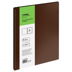 Папка  20 вкладышей Стамм ММ-32063 "Диагональ" А4, шоколад 14мм, 700мкм, на спирали 377854