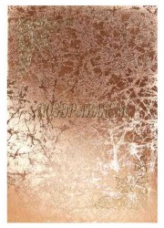 Папка адресная "С Юбилеем" А4 (пухлая) балакрон паутинка розовая ПМ4004-173