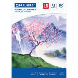 Папка для акварели А3 10л. Brauberg 125224 "Сакура" 200г/м2  