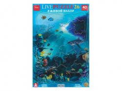 Пазлы Хатбер 13176 4D 26 элементов А4 "Акула"