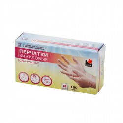 Перчатки виниловые  M, 100шт VIN002A АДМ 126975