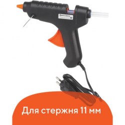 Пистолет клеевой Brauberg 670324 для стержня 11мм, 60Вт