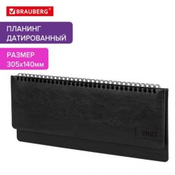 Планинг 2025г BRAUBERG 115698 305х140мм под кожу, черный