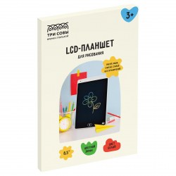 Планшет для рисования Трисовы ЭП_56532 LCD 12", белый 363637