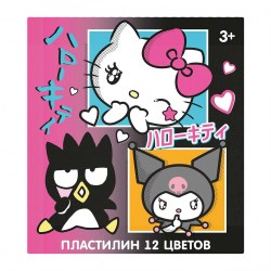 Пластилин 12цв. Centrum 78357 "Hello Kitty&friends" 240г, стек