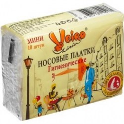 Платочки бумажные Мини "LiniaVeiro" 3-х слойные Арт.7Т10Мини