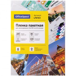 Пленка д/ламинирования А4 216*303мм  80мкм матовая LF8764 (100шт) OfficeSpace 291571