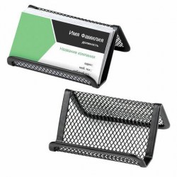 Подставка д/визитных карточек Brauberg 231942 ченая металл, 95*71*43мм 