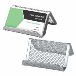 Подставка д/визитных карточек Brauberg 231943 серебро металл, 95*71*43мм 