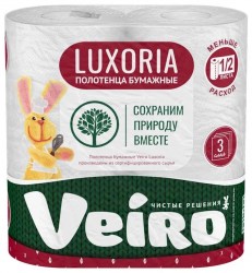 Полотенца бумажные LUXORIA 5П32 3-х сл, 2 рул/уп 