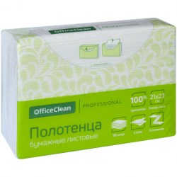 Полотенца бумажные OfficeClean 246254 "Professional" 2х-слойн, (система H2) Z-сложен 190л, 21*23см