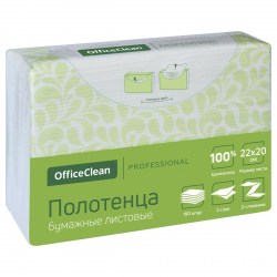 Полотенца бумажные OfficeClean 383982 "Professional" 2х-слойн, (система H2) Z-сложен 190л, 22*20см