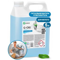 Пятновыводитель GRASS д/белых вещей G-oxi 5л АХС-2132 125539
