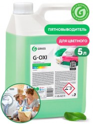 Пятновыводитель GRASS д/цв. вещей G-oxi 5л АХС-2131 125538