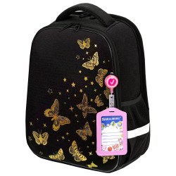 Ранец Brauberg FIT 274383 "Золотые бабочки" 38х27х14см, 2 отделения, анатом спинка 