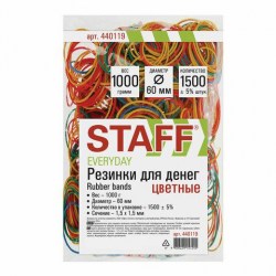 Резинки банковские 1000г d=60мм Staff 440119 цветные