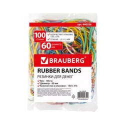 Резинки банковские  100г d=60мм Brauberg 440036 цветные