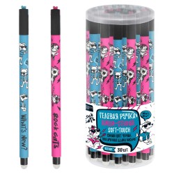 Ручка-игрушка Феникс 62566 "КОТЫ И СОБАКИ" пиши-стирай гелевая синяя 0,5мм