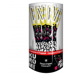 Ручка пиши-стирай Centrum 71655 "Kuromi " гелевая синя 0,5мм 