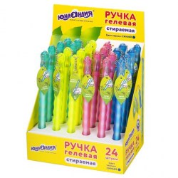 Ручка пиши-стирай Юнландия 143669 "Горошек" гелевая синяя 0,35мм