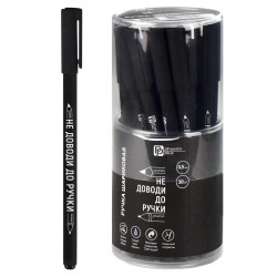 Ручка шариковая Феникс 67414 "Фразы с характером" синяя 0,5/0,35мм