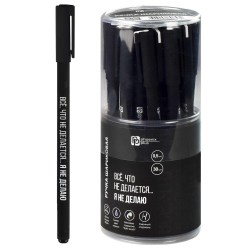 Ручка шариковая Феникс 67416 "Всё, что не делается...я не делаю" синяя 0,5/0,35мм