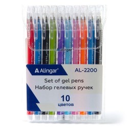 Ручки гелевые 10цв. Alingar AL2200-10  0,4мм