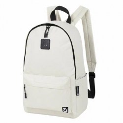 Рюкзак Brauberg 270776 "Beige" 42*28*14см, потайной карман