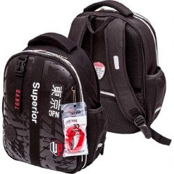 Рюкзак deVente 7033428 "Choice Lite. Superior" на молнии + часы 880г