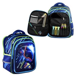 Рюкзак Феникс 61439 "Космонавт" 2 отделения, 29*38.5*13.5см 