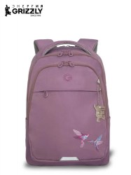 Рюкзак Grizzly RD-540-2/1 фиолетовый