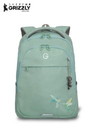Рюкзак Grizzly RD-540-2/3 мятный
