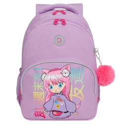 Рюкзак Grizzly RG-560-6/4 сиреневый