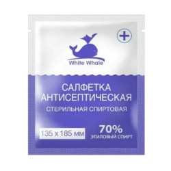 Салфетка стерильная White Whale 30783/30819 антисептические, спиртовые 135*185мм 302216 Рельеф