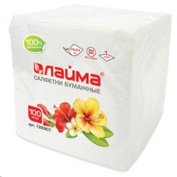 Салфетки бумажные 100л. "Лайма" 24*24см белые 126907