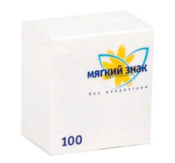 Салфетки бумажные 100л "Мягкий знак" 24х24см 1-слойные белые С4