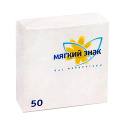 Салфетки бумажные 50л "Мягкий знак" 2-слойные, желтые С-49