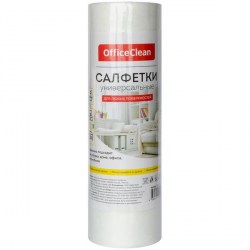 Салфетки д/уборки OfficeClean 252719/A  "Универсальные" 25*30см, в рулоне 30шт 