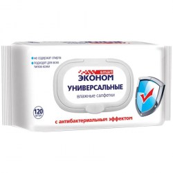 Салфетки влажные Эконом Smart №120 антибактер, универс,с клапаном 30648