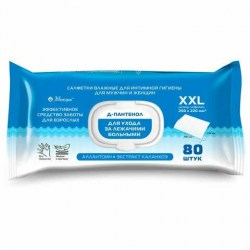 Салфетки влажные МЕЛОДИЯ 80 шт., для интимн гигтены Д-пантенол 116527