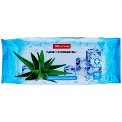 Салфетки влажные OfficeClean 50шт антибактер, д/рук, экстр алоэ 277485