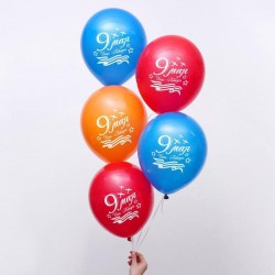 Шарик воздушный 30см 12" 1226146 "9 Мая" (5шт) 